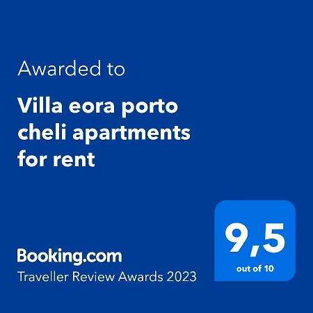 Διαμέρισμα Eora For Rent *